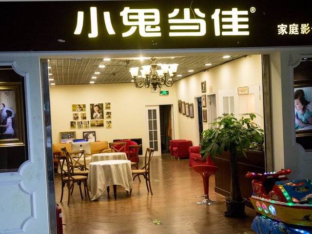 北京昌平回龙观店